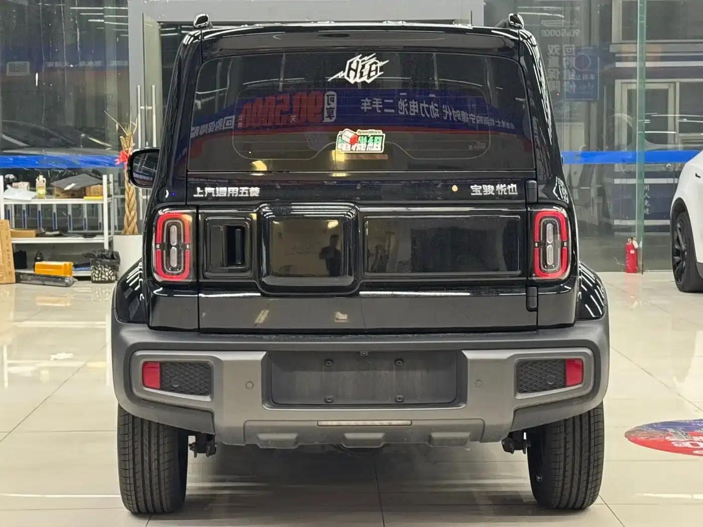 Baojun Yueye 2023 Flagship Edition — миниатюра 7