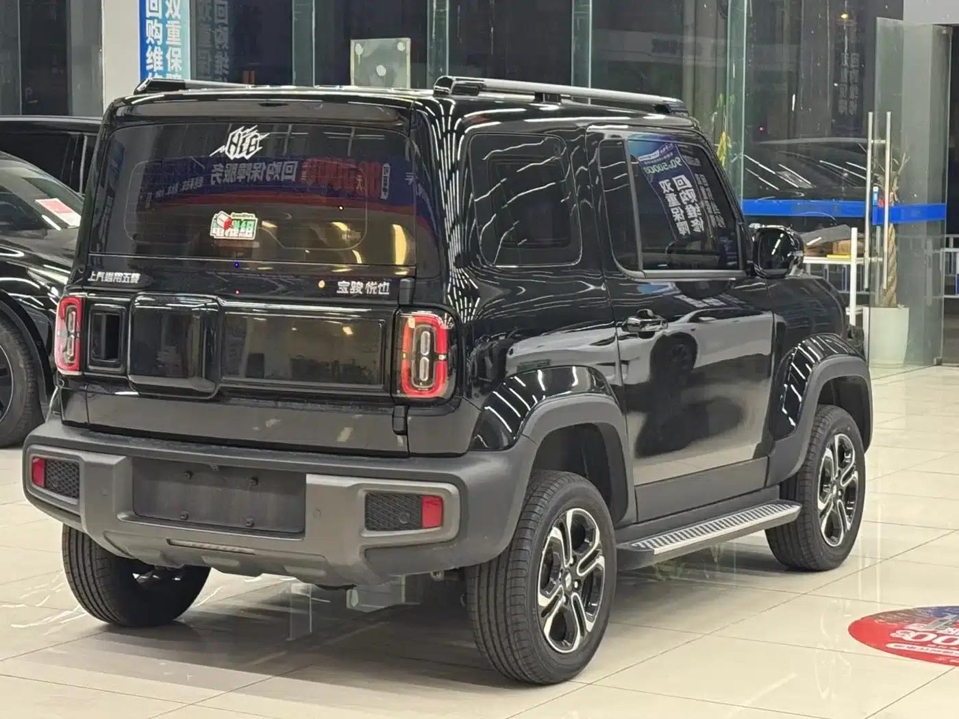 Baojun Yueye 2023 Flagship Edition — миниатюра 8