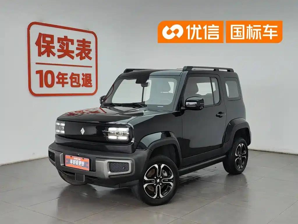 Baojun Yueye 2023 Flagship Edition — миниатюра 1