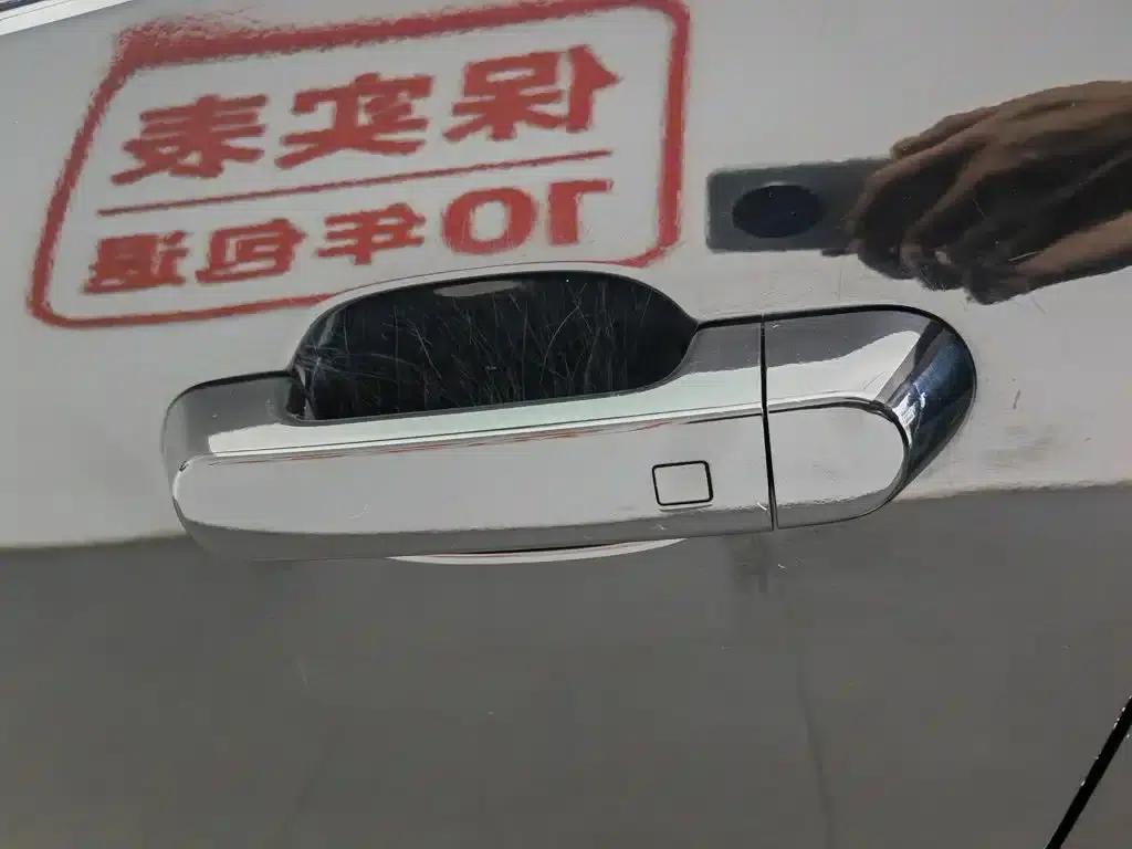 Baojun Yueye 2023 Flagship Edition — миниатюра 18