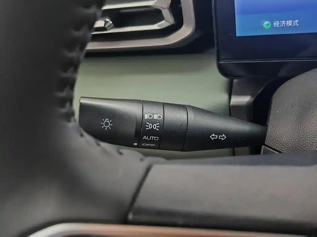 Baojun Yueye 2023 Flagship Edition — миниатюра 21