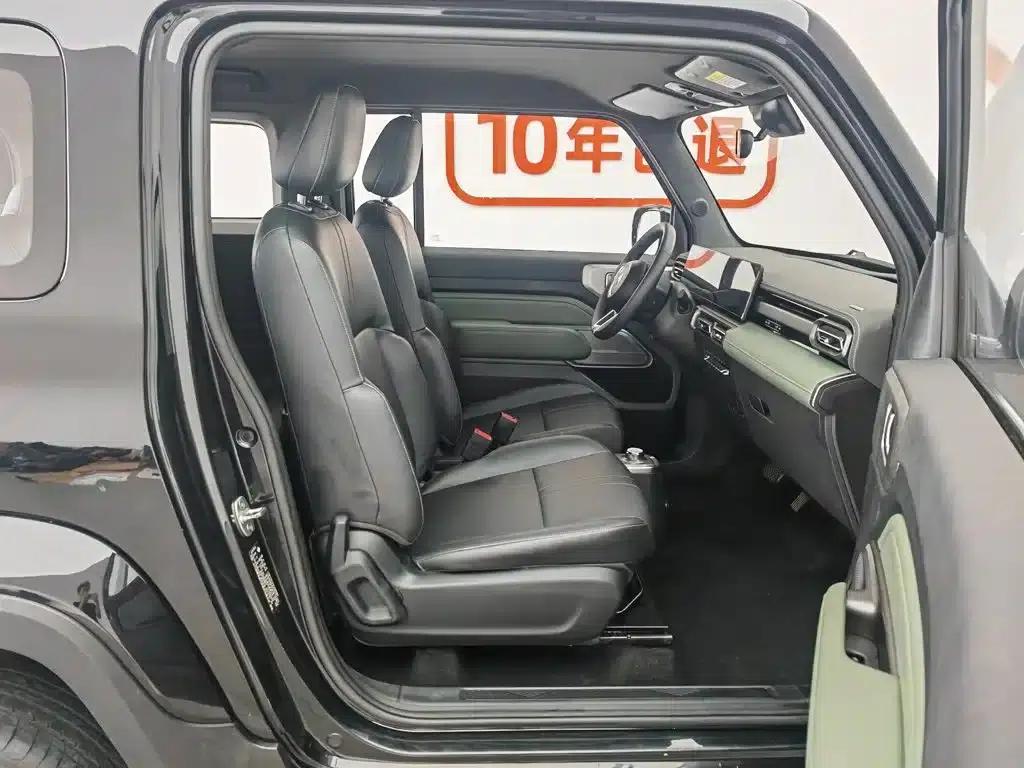 Baojun Yueye 2023 Flagship Edition — миниатюра 23