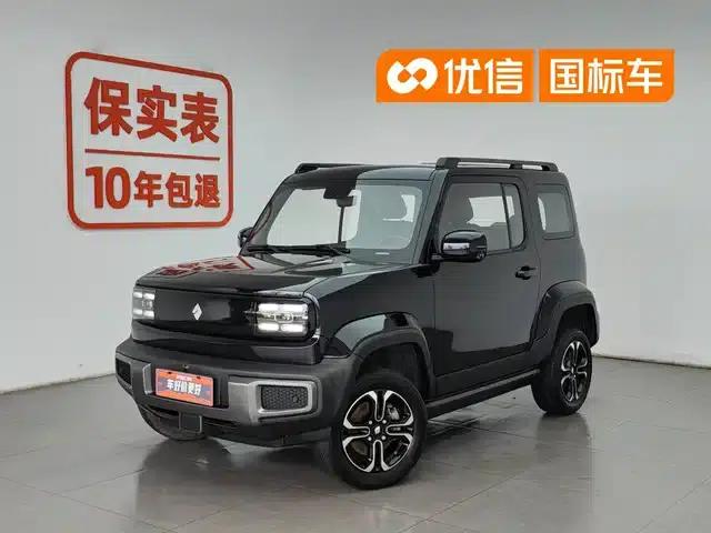 Baojun Yueye 2023 Flagship Edition