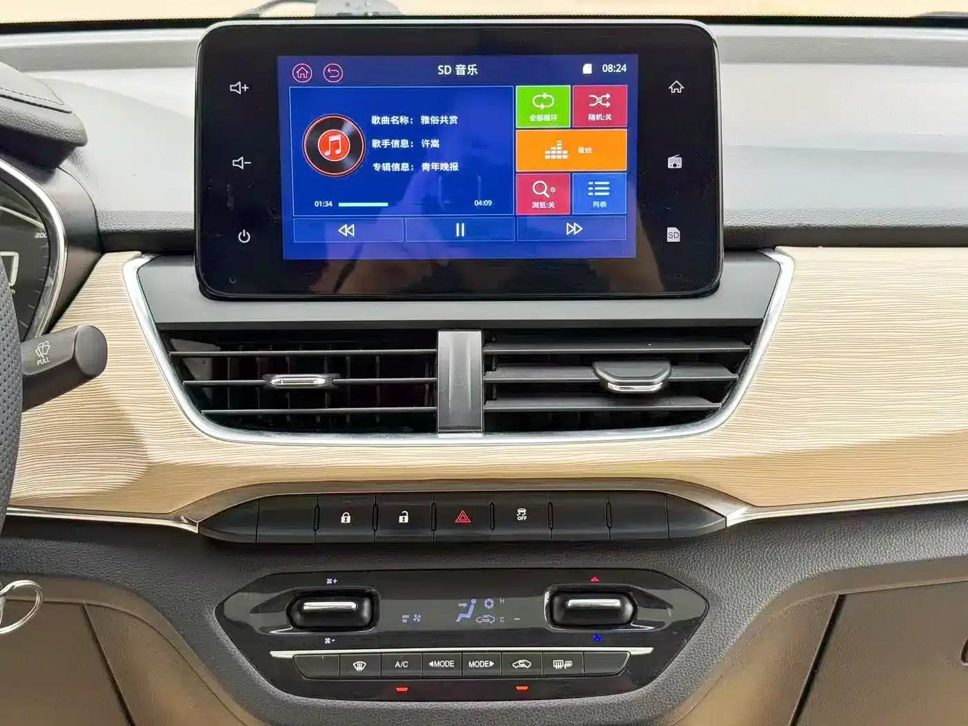 Baojun 360 2018 1.5L Manual Deluxe Edition (National V Emission Standard) — миниатюра 16