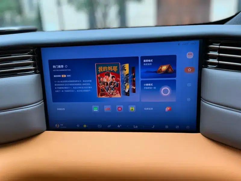 Smart LS8 2026 Model 52 Max+ Luxury Six-Seater — миниатюра 20