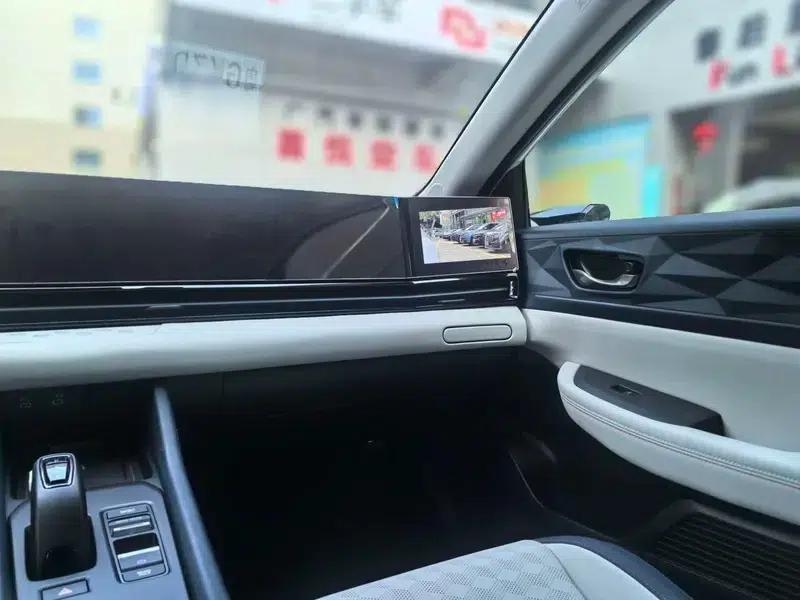 Lingxi L 2024 Ready Player One Edition — миниатюра 11