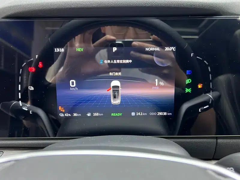 Blue Electric E5 2023 1.5L DE-i Premium Edition — миниатюра 15
