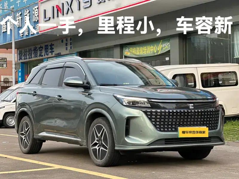 Landian E5 2024 Glory Edition 100km Premium Model — миниатюра 3