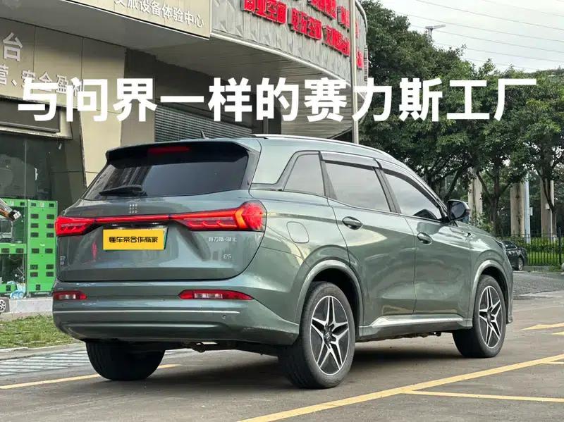 Landian E5 2024 Glory Edition 100km Premium Model — миниатюра 6