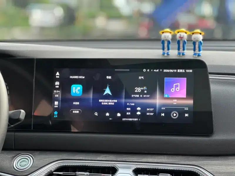 Landian E5 2024 Glory Edition 100km Premium Model — миниатюра 10