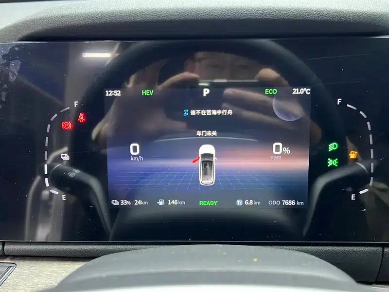 Blue Electric E5 2023 1.5L DE-i Enjoy Edition — миниатюра 15