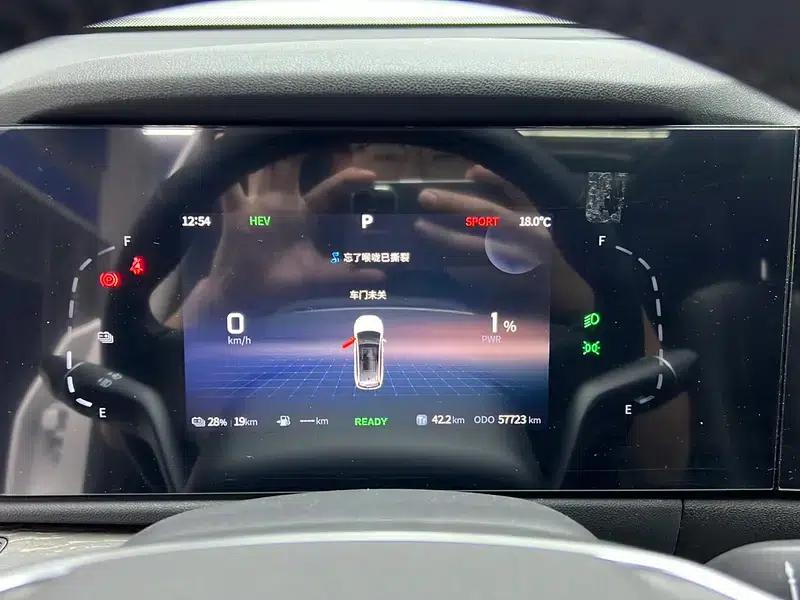 Landian E5 2024 Glory Edition 100km Premium Model — миниатюра 15