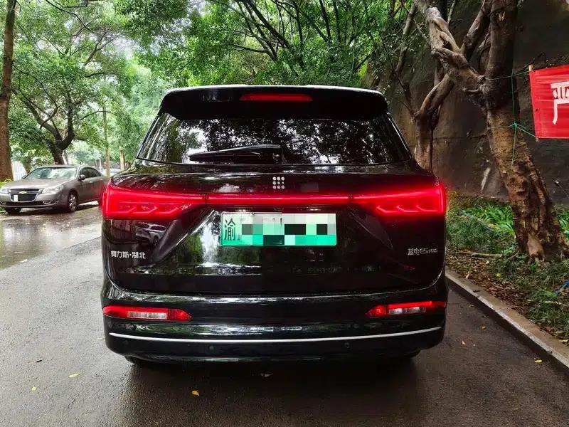 Blue Electric E5 PLUS 2026 Standard Range AWD Performance Ultra — миниатюра 4