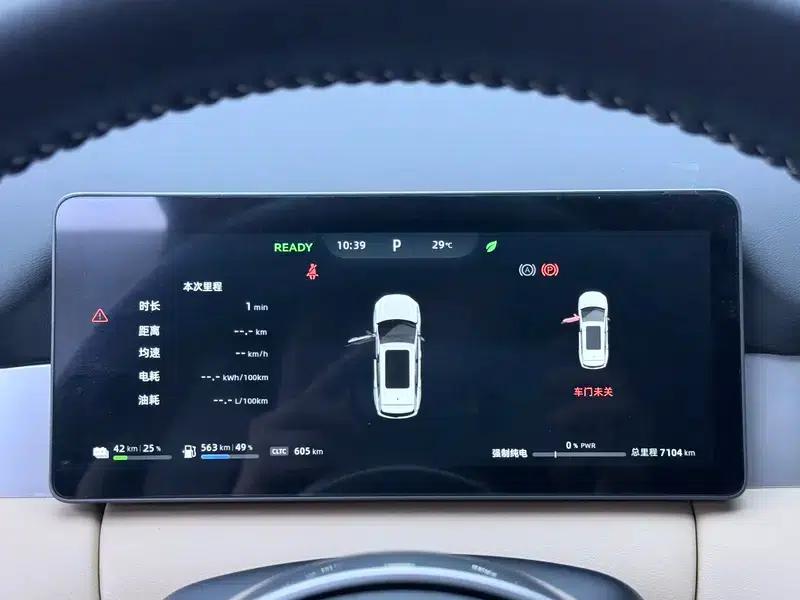 Blue Electric E5 PLUS 2025 Model 165km Travel Custom Edition — миниатюра 15