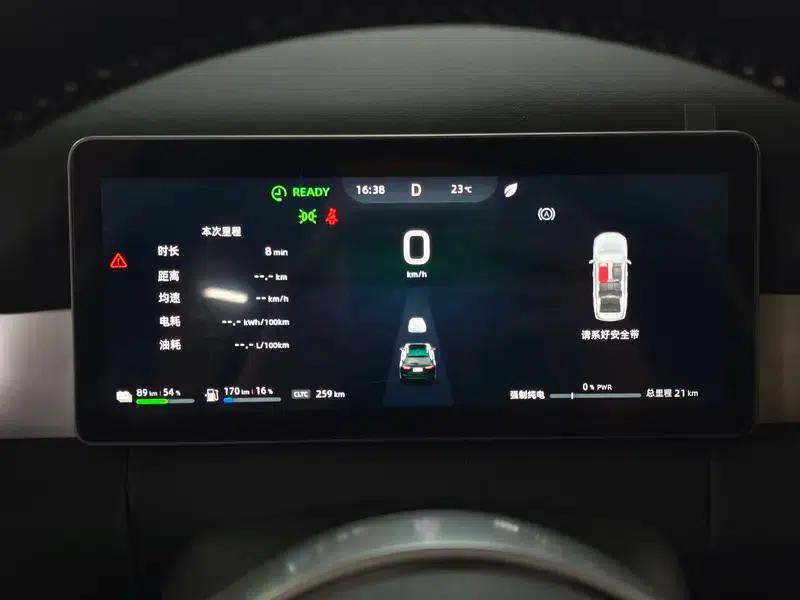 Blue Electric E5 PLUS 2026 Model, 165km Long Range First Enjoy Edition Max — миниатюра 9