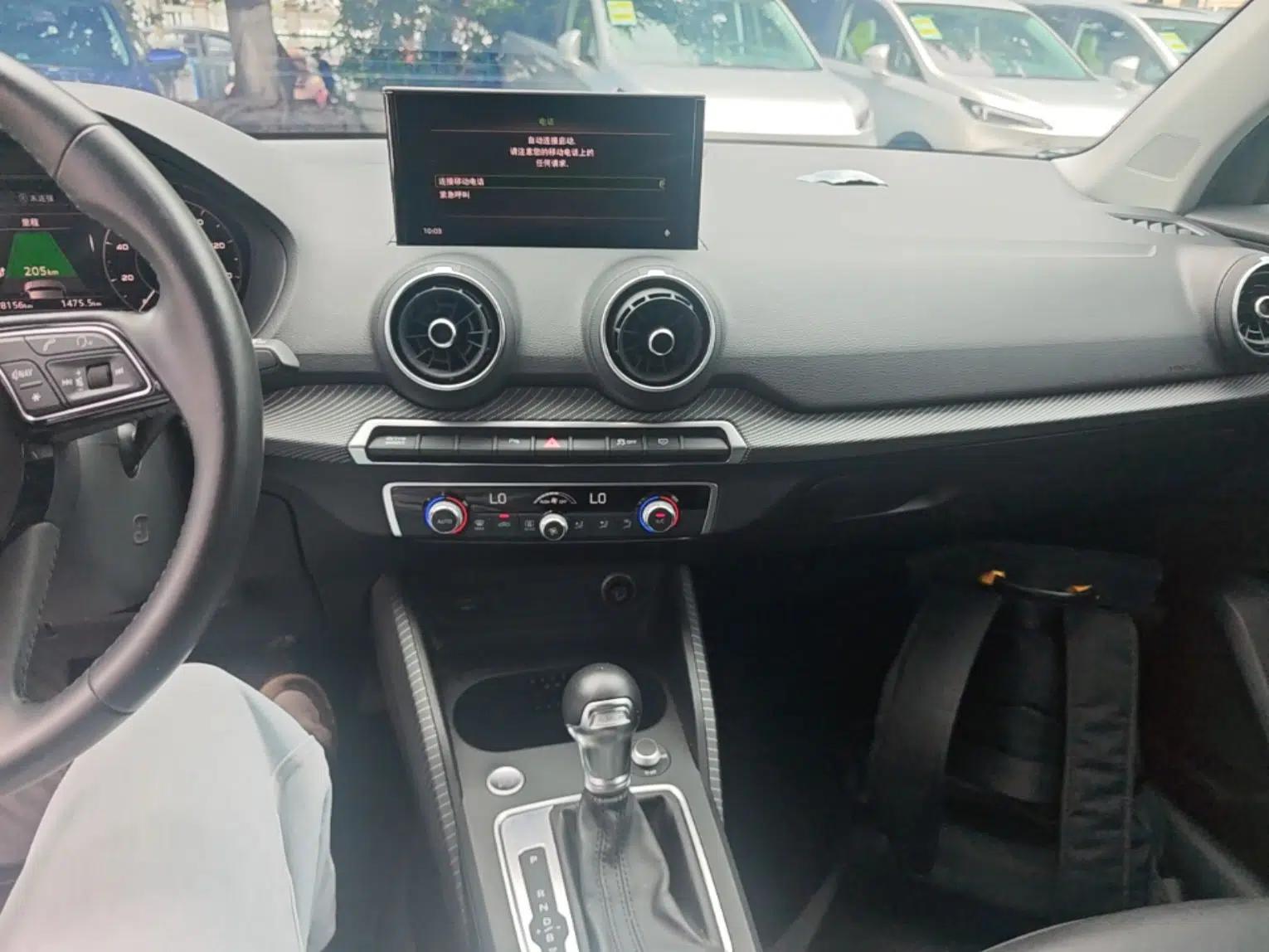 Audi Q2L e-tron 2019 Q2L e-tron Pure Electric Smart Enjoyment Model — миниатюра 20