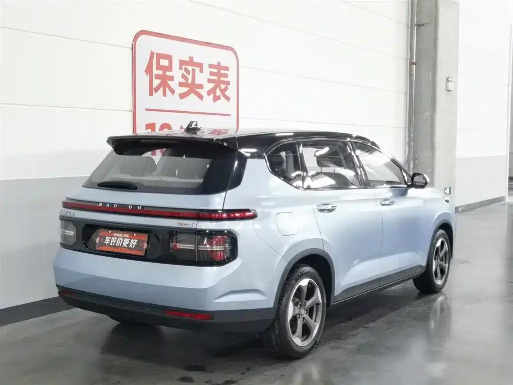 Baojun RM-5 2019 1.5T CVT 24-hour online luxury 6-seater — миниатюра 2