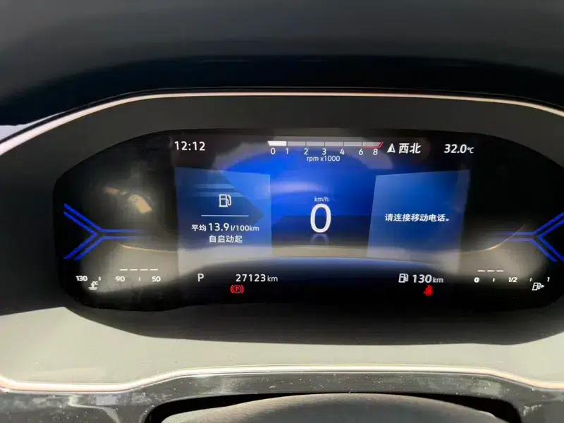 Jetta VS7 2023 280TSI Automatic High-Gloss Enjoy Edition — миниатюра 10