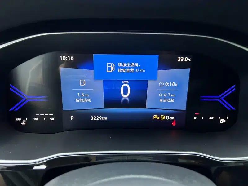 Jetta VS7 2023 280TSI Automatic Glory Edition — миниатюра 16