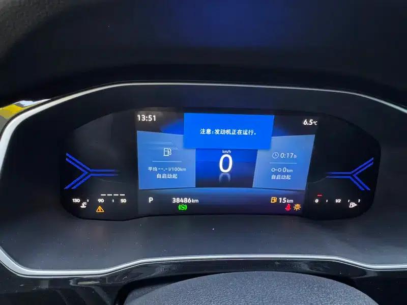 Jetta VS7 2023 280TSI Automatic Enjoy Edition — миниатюра 21