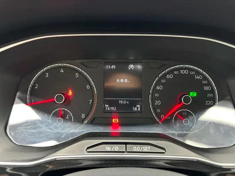 Jetta VS7 2023 280TSI Automatic Entry-Level Edition — миниатюра 15