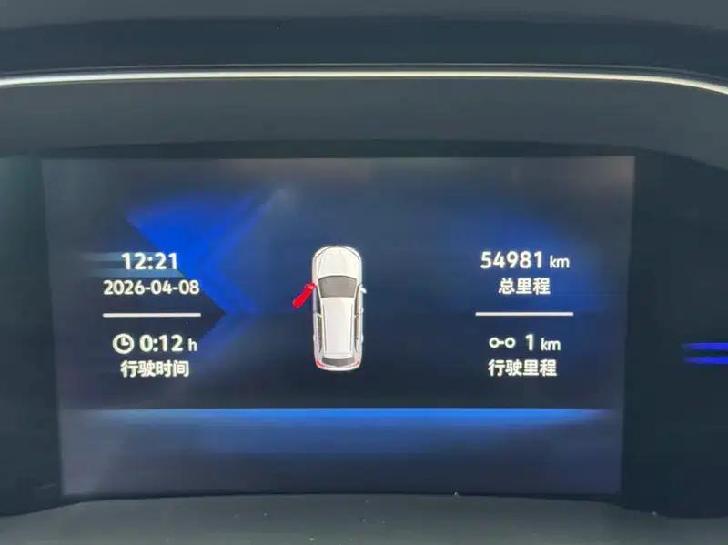 Jetta VS7 2022 Black Edition 1.4T Automatic Enjoyment Pro — миниатюра 6