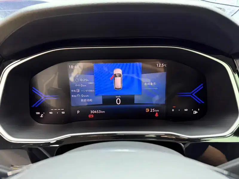 Jetta VS7 2023 280TSI Automatic Enjoy Edition — миниатюра 17
