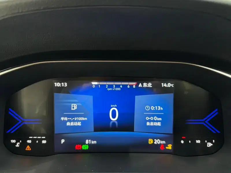 Jetta VS7 2023 280TSI Automatic ABT Enjoy Limited Edition — миниатюра 14