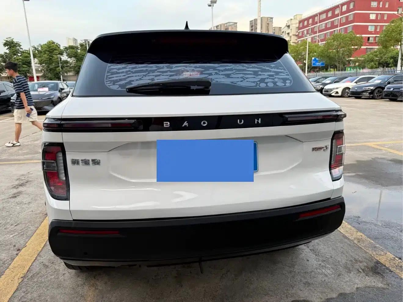 Baojun RS-3 2020 1.5L Manual Intelligent Luxury Edition — миниатюра 11