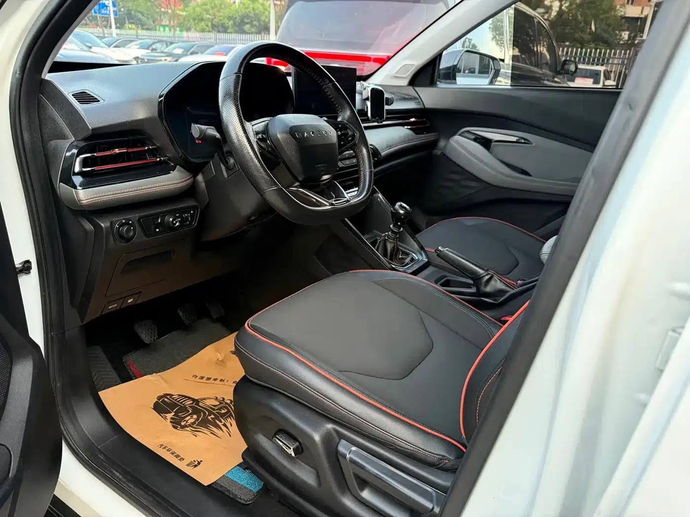 Baojun RS-3 2020 1.5L Manual Intelligent Luxury Edition — миниатюра 4