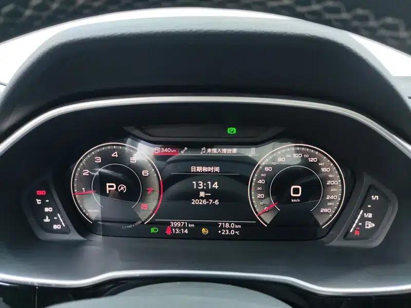Audi Q3 2023 35 TFSI Fashion Dynamic Edition — миниатюра 13