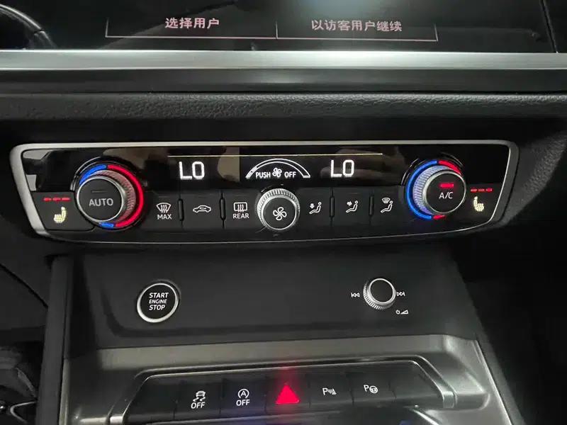 Audi Q3 2022 35 TFSI Fashion Dynamic Edition — миниатюра 13