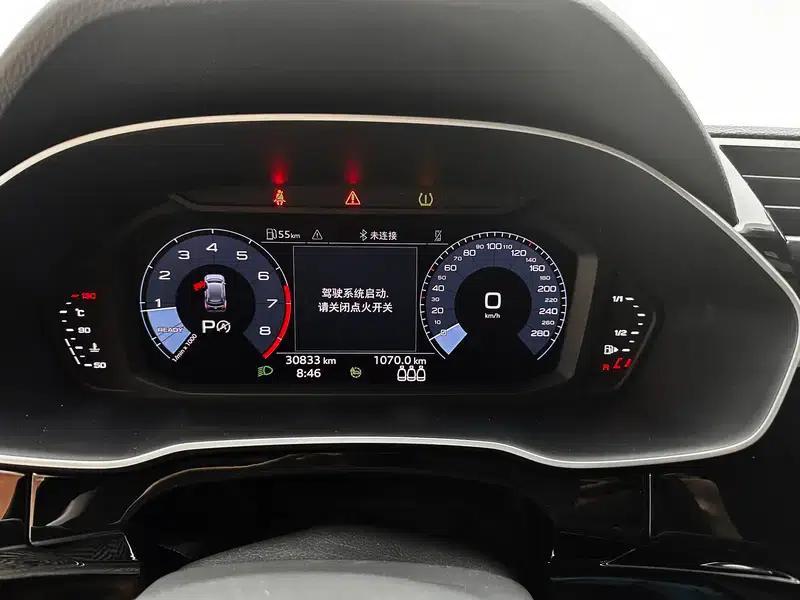 Audi Q3 2022 35 TFSI Fashion Dynamic Edition — миниатюра 18