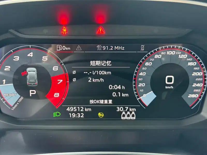 Audi Q3 2022 35 TFSI Fashion Dynamic Edition — миниатюра 16