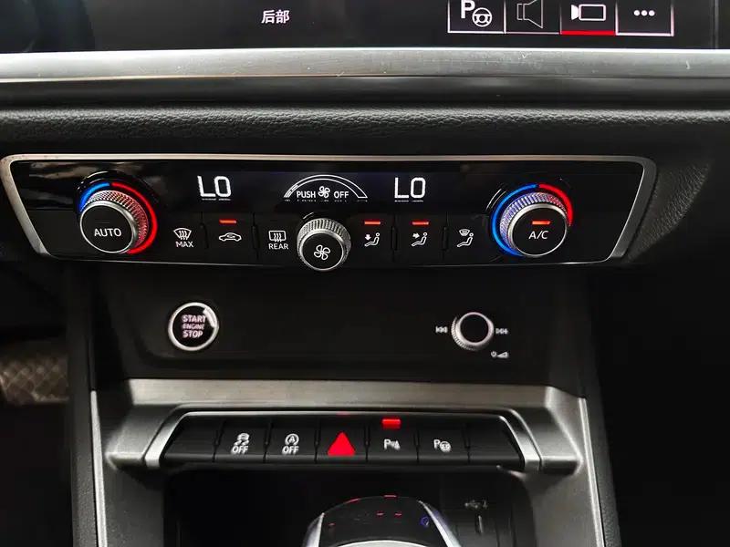 Audi Q3 2023 35 TFSI Fashion Dynamic Edition — миниатюра 12