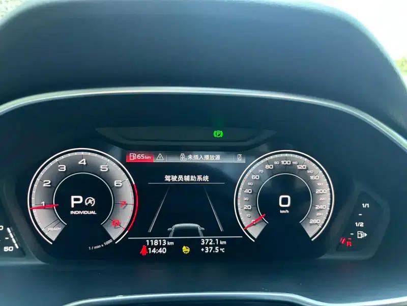 Audi Q3 2024 40 TFSI Fashion Dynamic — миниатюра 8