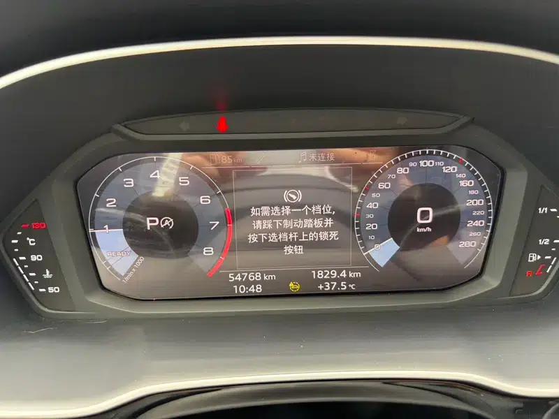 Audi Q3 2021 35 TFSI Enjoy Life Edition — миниатюра 19
