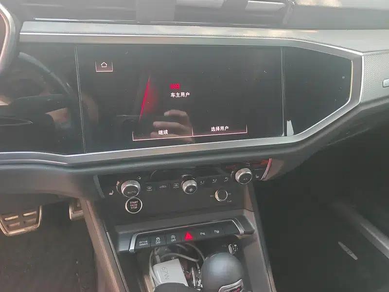 Audi Q3 2024 40 TFSI Fashion Dynamic — миниатюра 12
