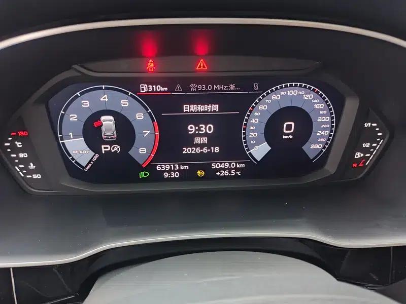 Audi Q3 2021 35 TFSI Progressive Dynamic — миниатюра 15