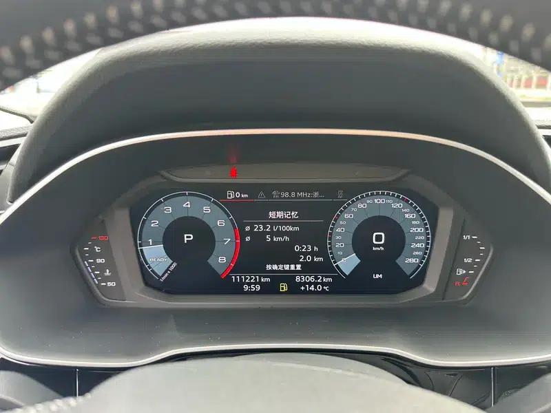 Audi Q3 2019 35 TFSI Progressive Dynamic Edition — миниатюра 11