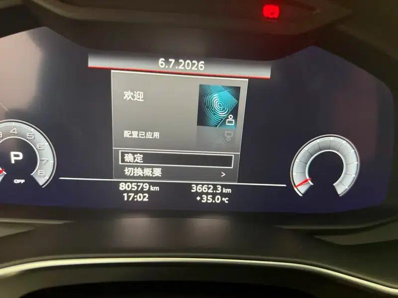 Audi A6L 2019 45 TFSI Premium Dynamic Edition — миниатюра 9