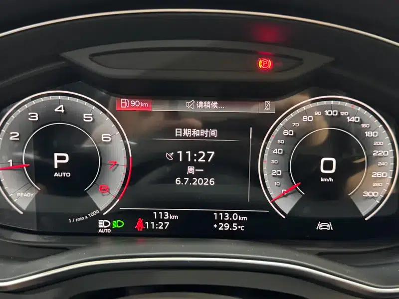 Audi A6L 2026 45 TFSI Premium Dynamic Edition — миниатюра 11