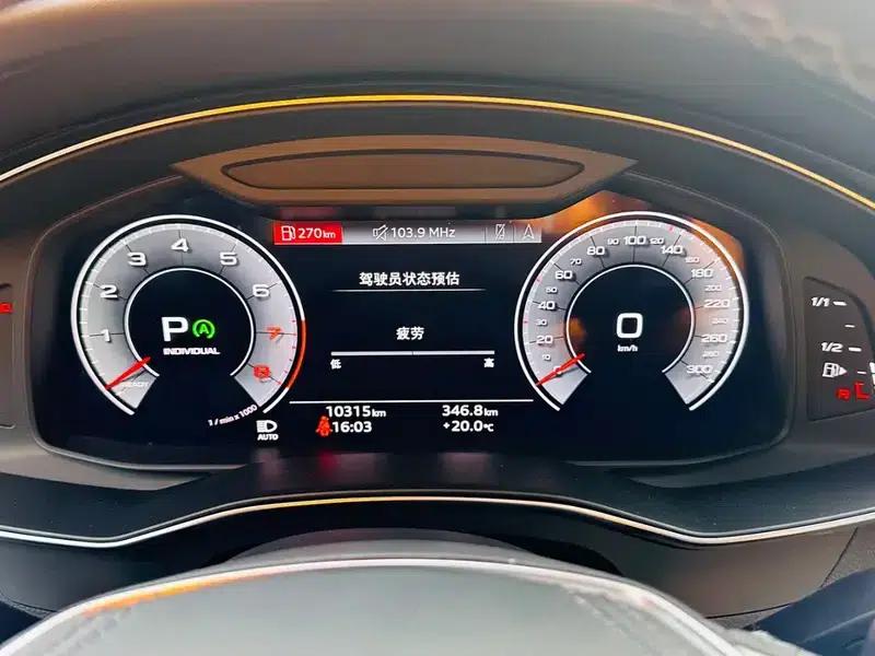 Audi A6L 2024 45 TFSI Premium Dynamic Edition — миниатюра 12