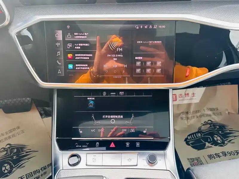 Audi A6L 2024 45 TFSI Premium Dynamic Edition — миниатюра 9