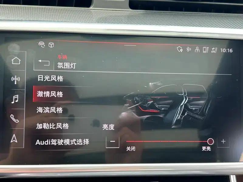 Audi A6L 2021 45 TFSI quattro Premium Dynamic Edition — миниатюра 13