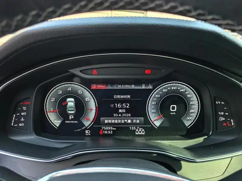 Audi A6L 2022 40 TFSI Luxury Dynamic — миниатюра 13