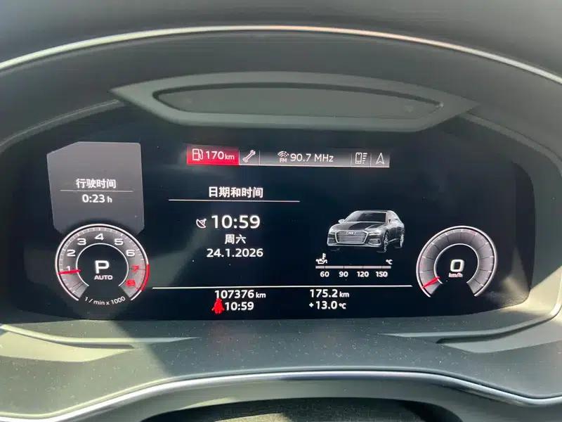 Audi A6L 2020 45 TFSI Premium Dynamic Edition — миниатюра 24
