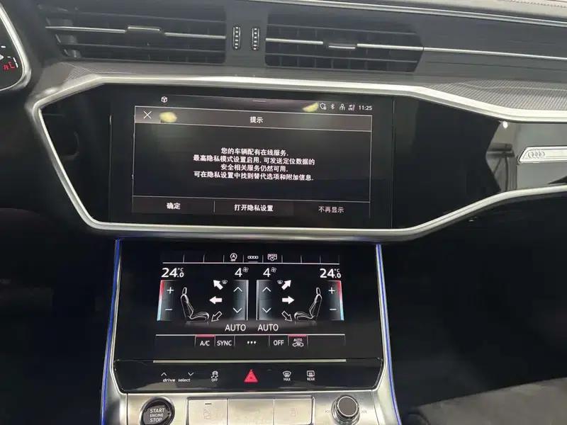 Audi A6L 2024 45 TFSI Premium Dynamic Edition — миниатюра 12