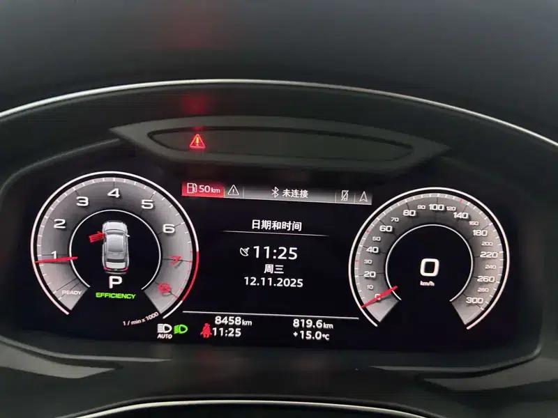 Audi A6L 2024 45 TFSI Premium Dynamic Edition — миниатюра 22