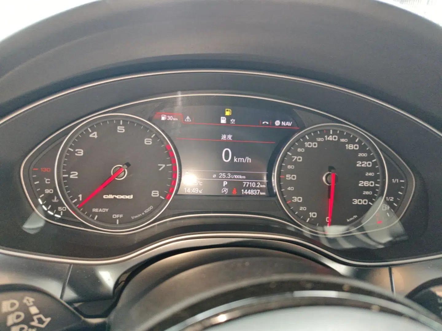 Audi A6 2018 3.0T allroad quattro — миниатюра 14